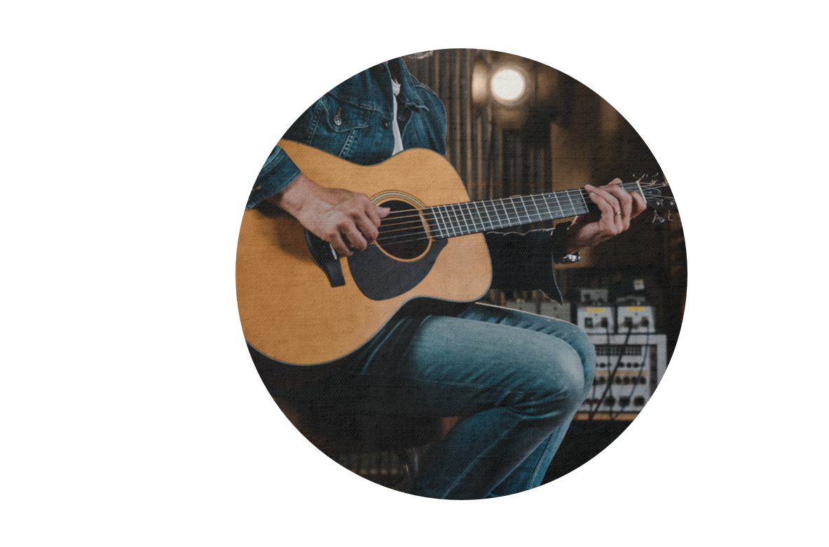 Guitare